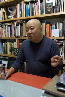 PORTRAIT-TSUZUKI